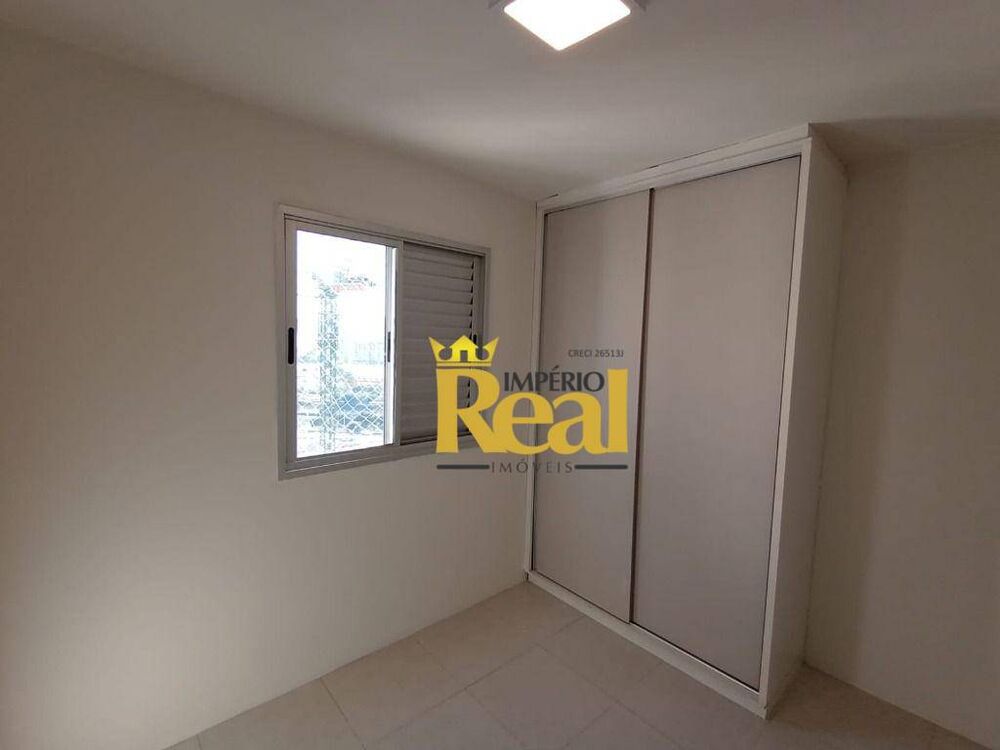 Apartamento, 2 quartos, 62 m² - Foto 1