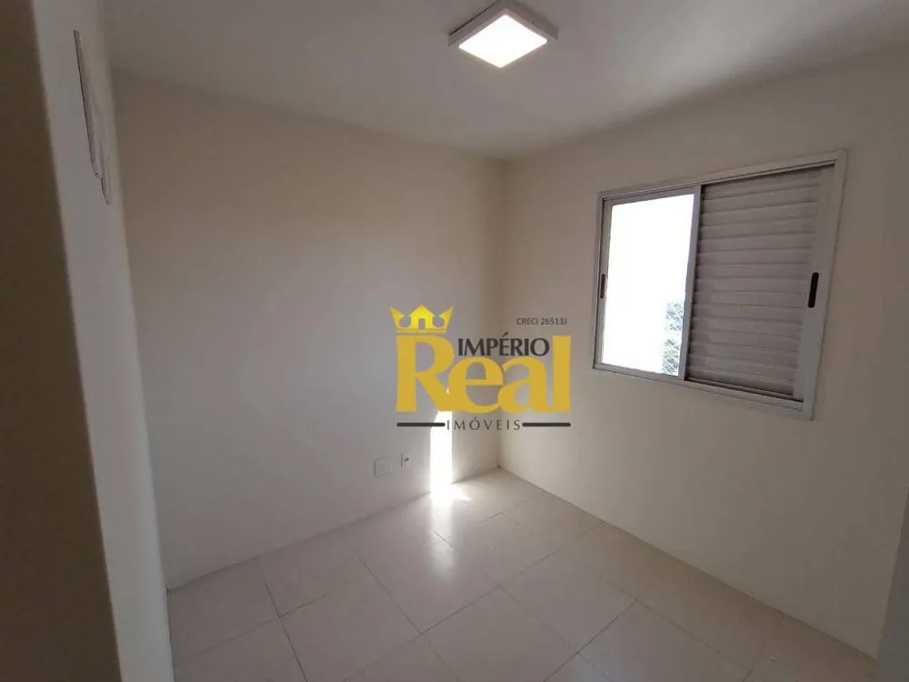 Apartamento, 2 quartos, 62 m² - Foto 4