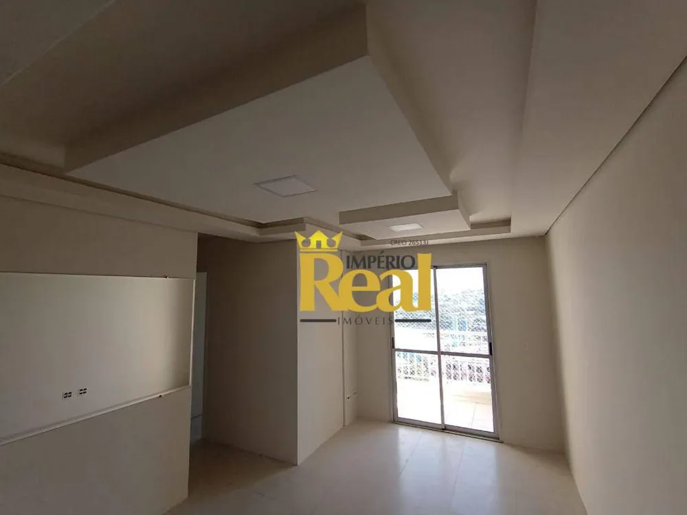 Apartamento, 2 quartos, 62 m² - Foto 1