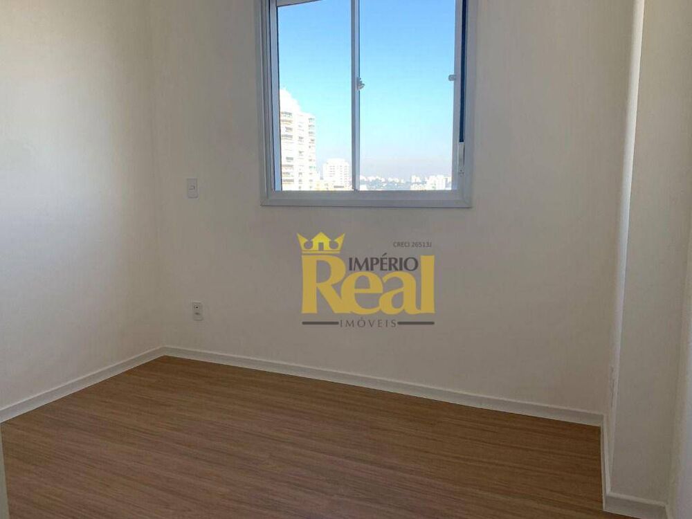 Apartamento, 1 quarto, 28 m² - Foto 11