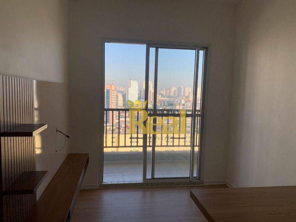 Apartamento, 1 quarto, 28 m² - Foto 1