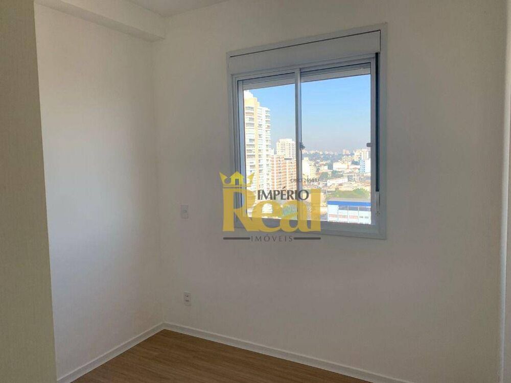 Apartamento, 1 quarto, 28 m² - Foto 10