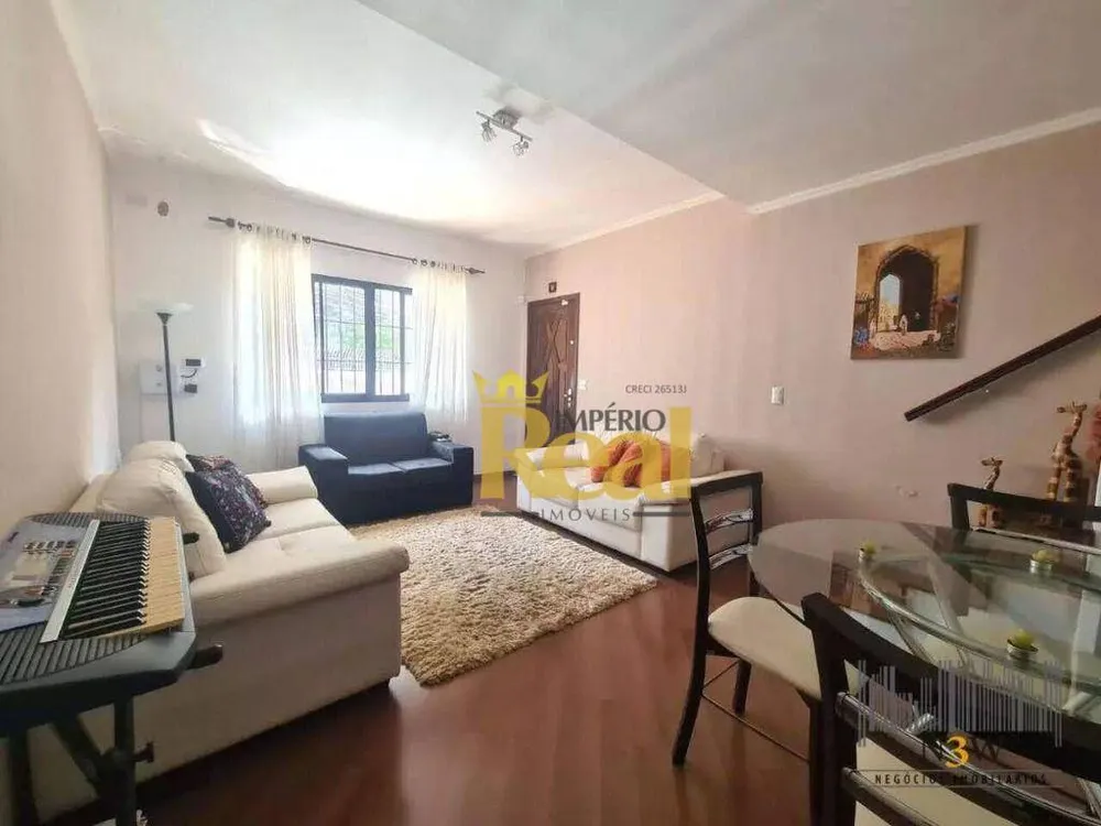 Sobrado, 2 quartos, 106 m² - Foto 17