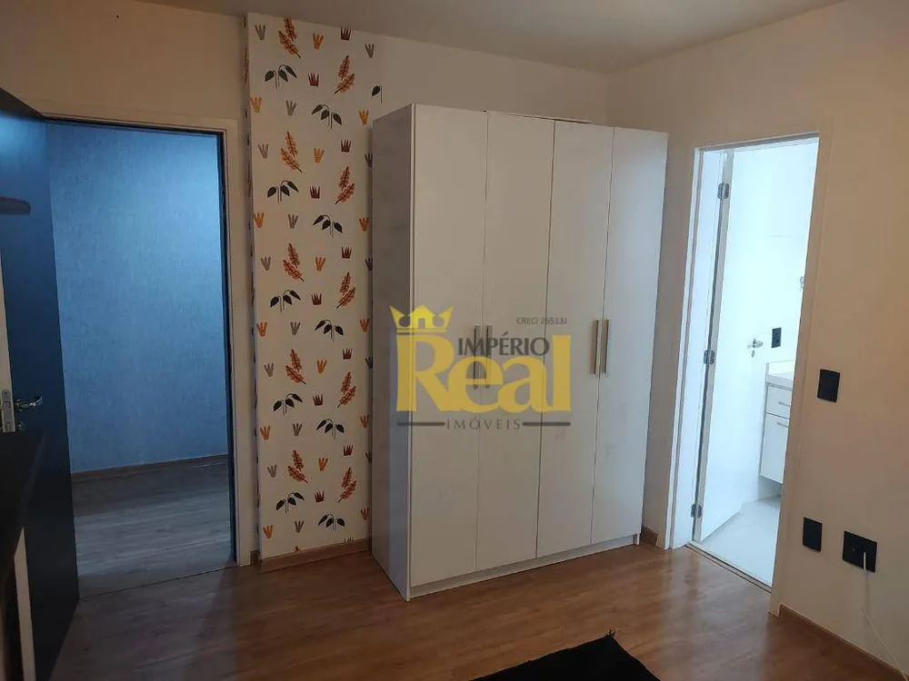 Apartamento, 4 quartos, 242 m² - Foto 6