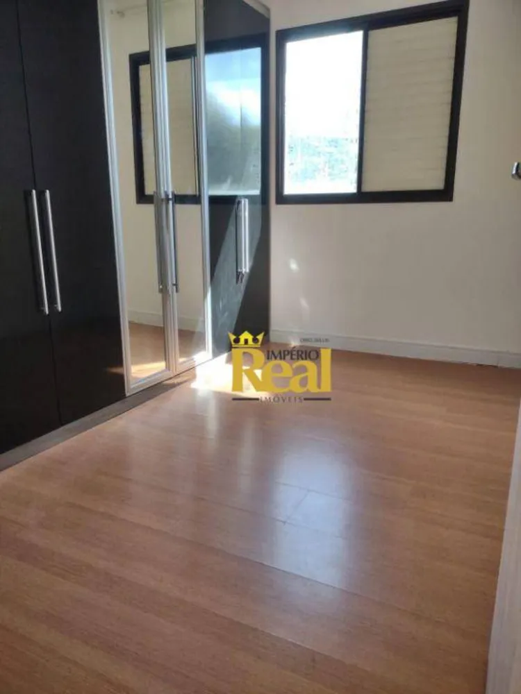Apartamento, 2 quartos, 50 m² - Foto 9