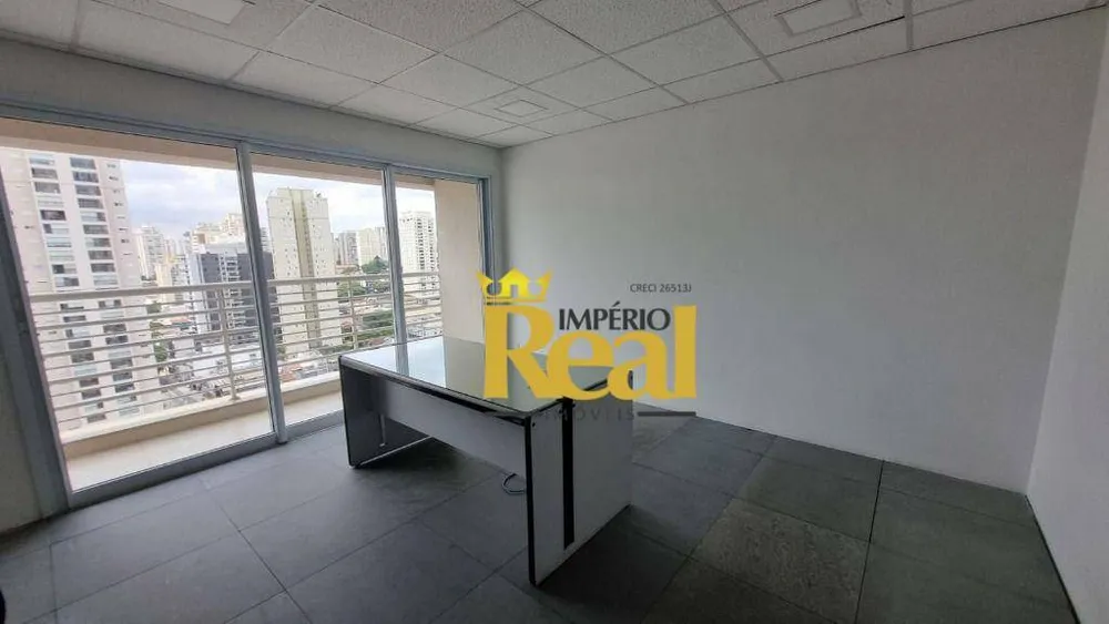 Sala-Conjunto, 220 m² - Foto 5