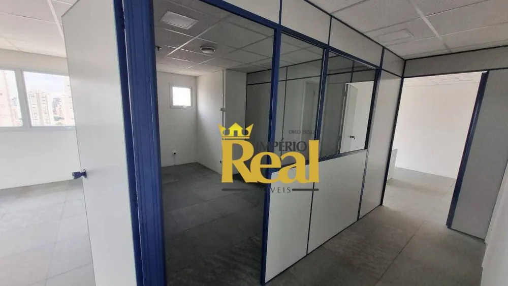 Sala-Conjunto, 220 m² - Foto 4