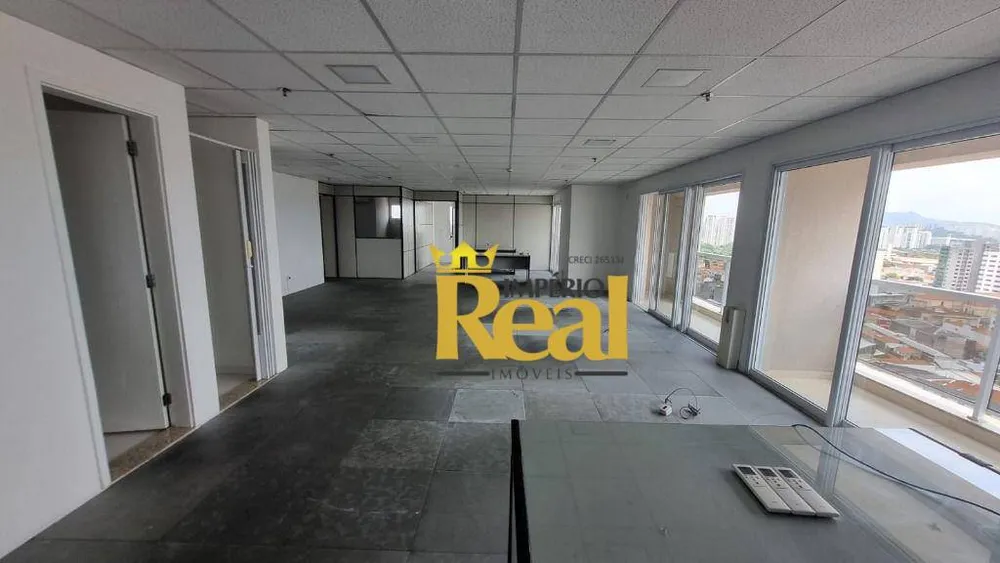 Sala-Conjunto, 220 m² - Foto 2