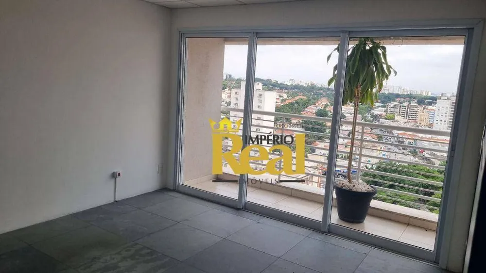 Sala-Conjunto, 220 m² - Foto 1