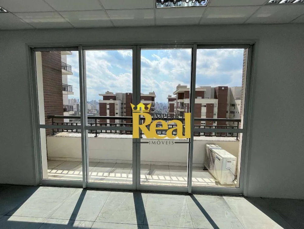Sala-Conjunto, 48 m² - Foto 1
