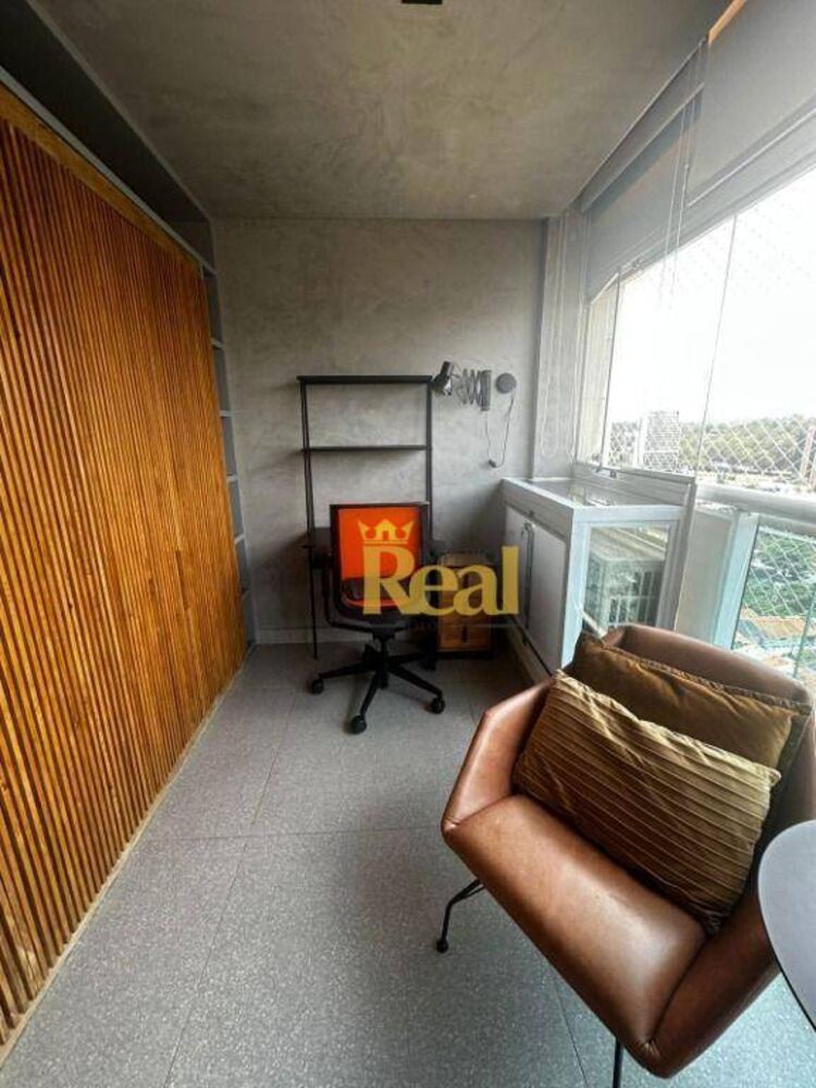 Apartamento, 1 quarto, 44 m² - Foto 1