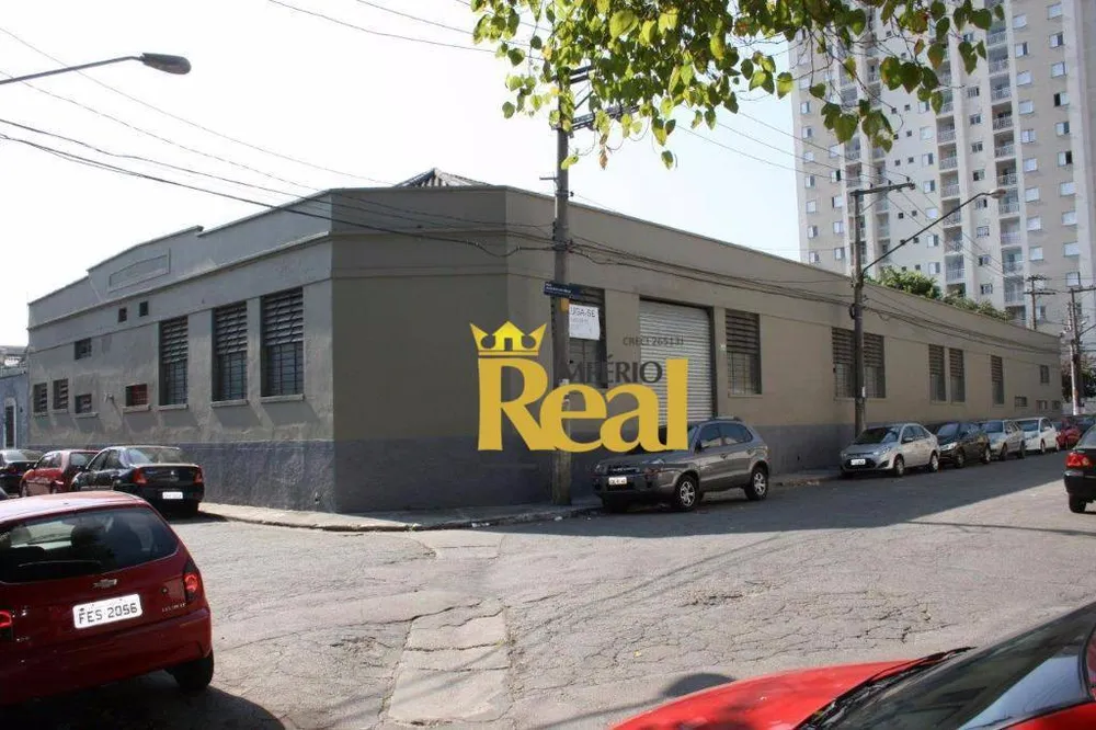 Depósito-Galpão, 1021 m² - Foto 14