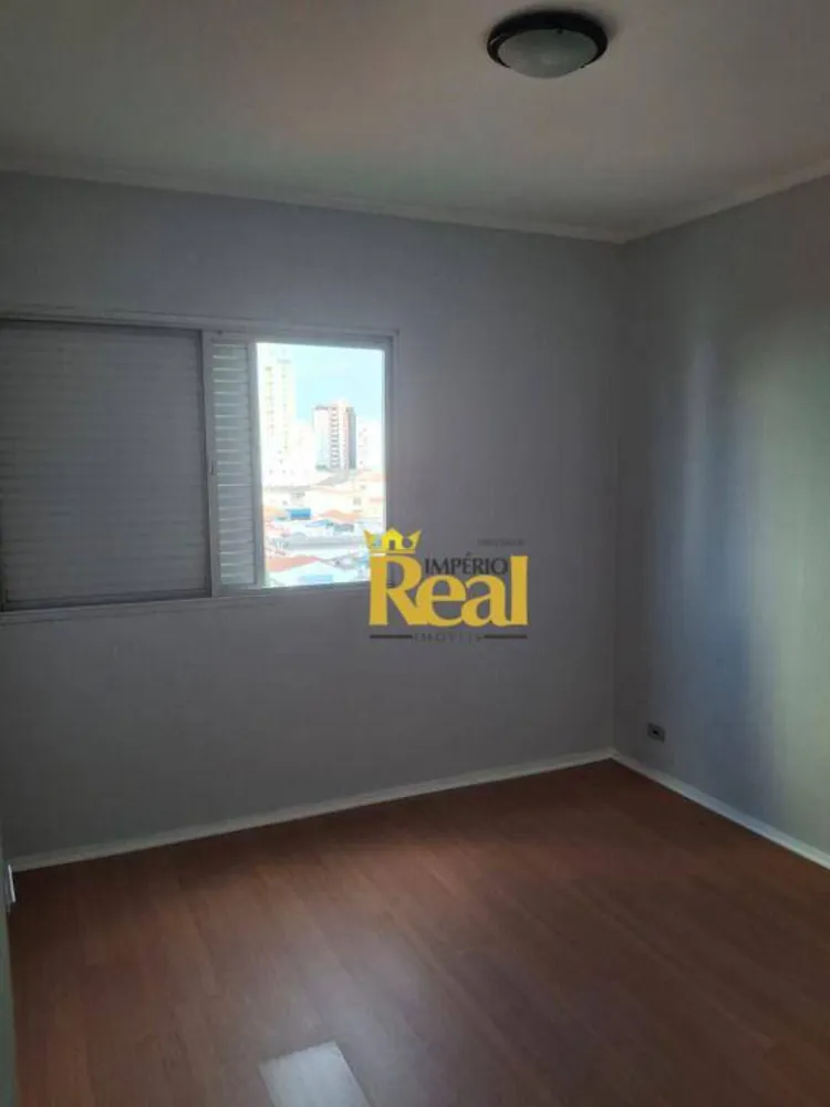 Apartamento, 3 quartos, 120 m² - Foto 11