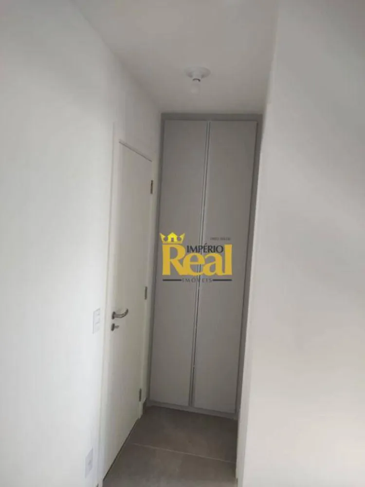 Apartamento, 3 quartos, 151 m² - Foto 4