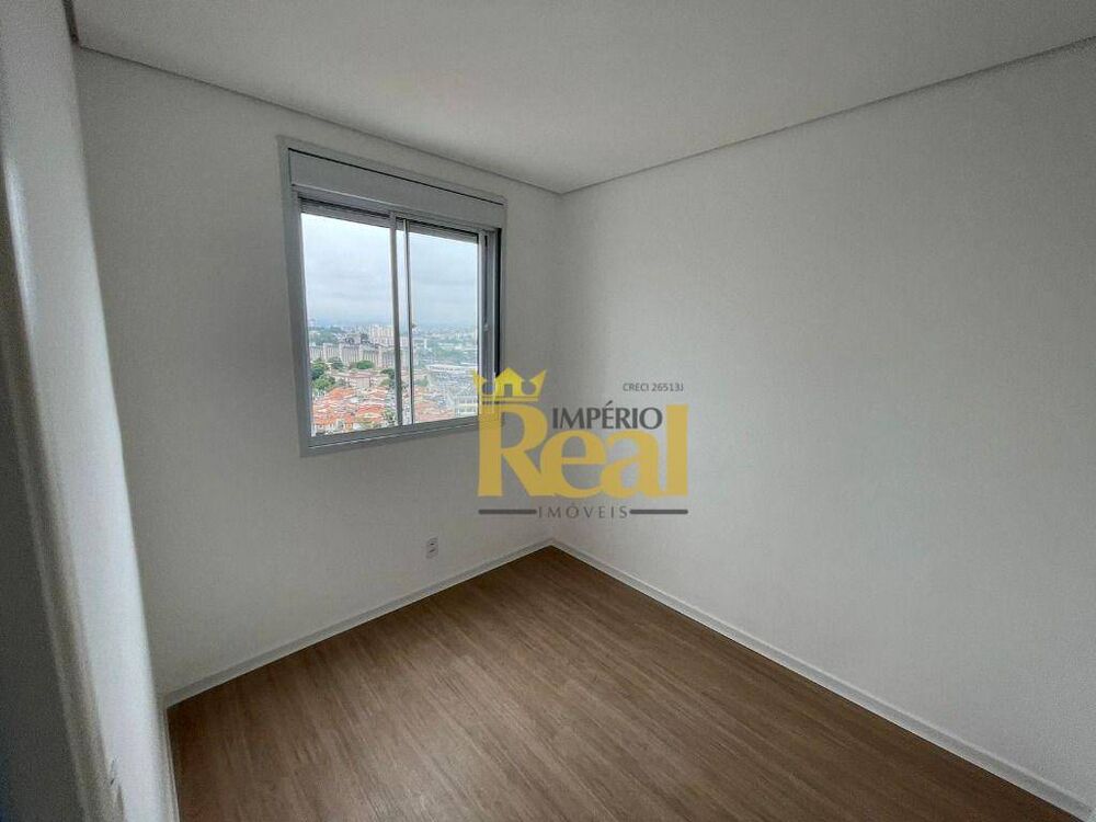 Apartamento, 2 quartos, 46 m² - Foto 1