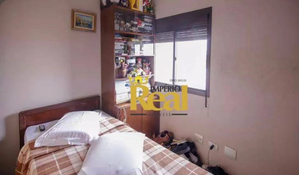 Apartamento, 4 quartos, 180 m² - Foto 4