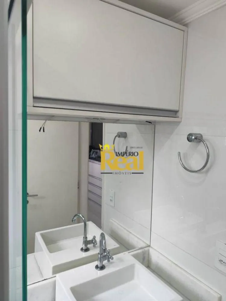 Apartamento, 2 quartos, 45 m² - Foto 11