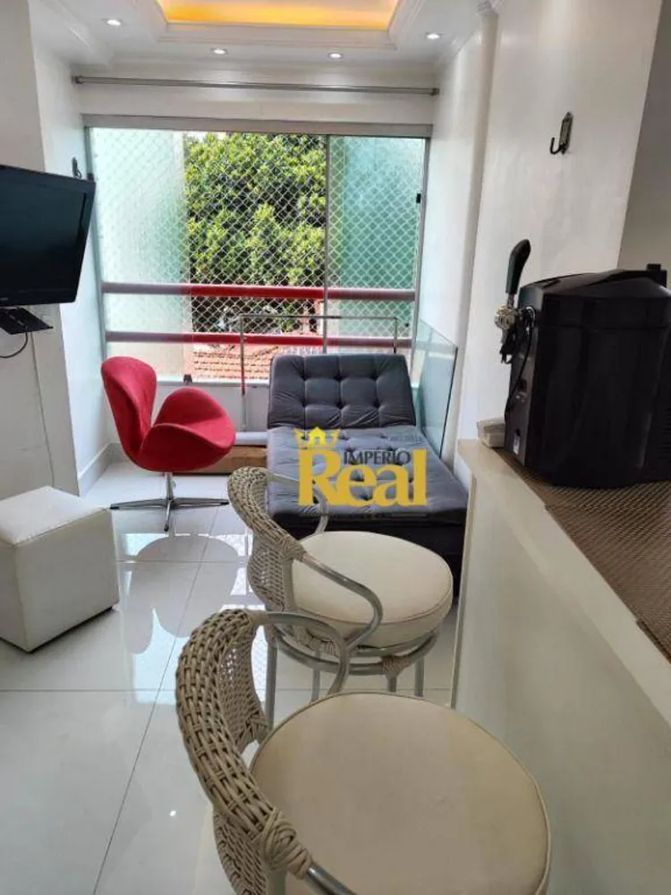 Apartamento, 2 quartos, 45 m² - Foto 1