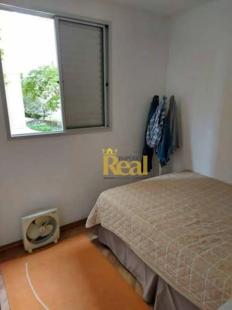Apartamento, 2 quartos, 44 m² - Foto 8