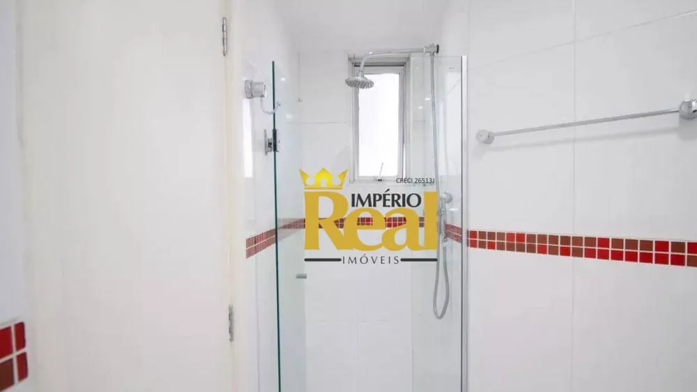 Apartamento, 3 quartos, 115 m² - Foto 1