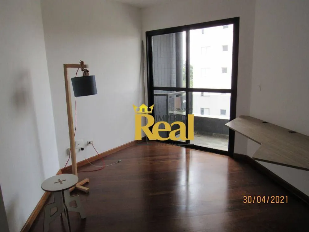 Apartamento, 1 quarto, 45 m² - Foto 2