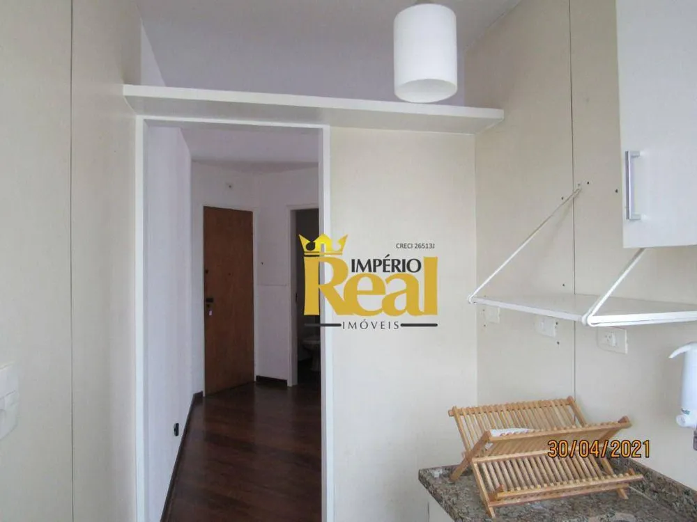 Apartamento, 1 quarto, 45 m² - Foto 5