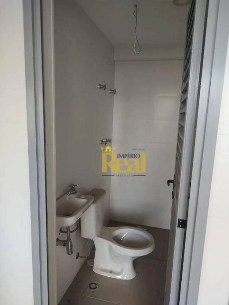 Apartamento, 3 quartos, 184 m² - Foto 5