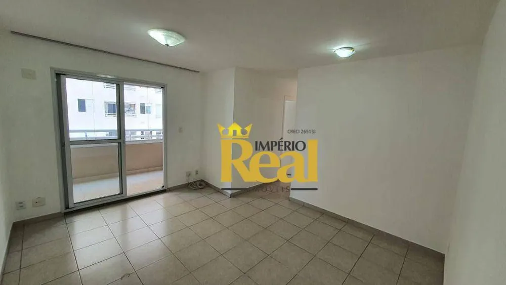 Apartamento, 3 quartos, 70 m² - Foto 1