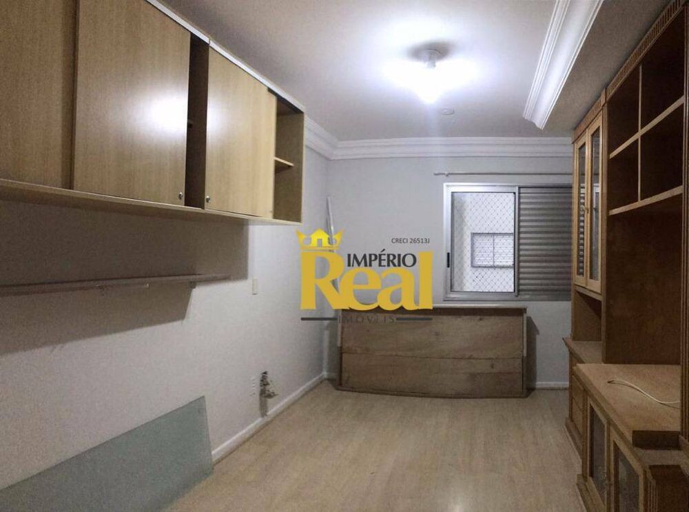 Apartamento, 4 quartos, 144 m² - Foto 1