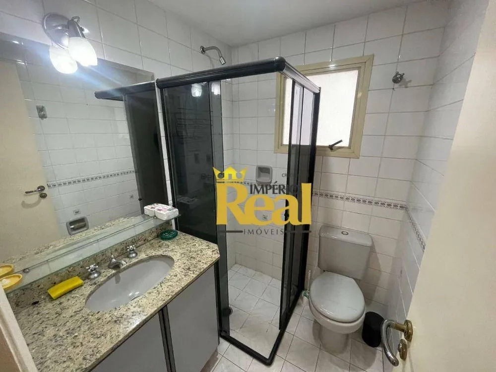 Apartamento, 2 quartos, 65 m² - Foto 3