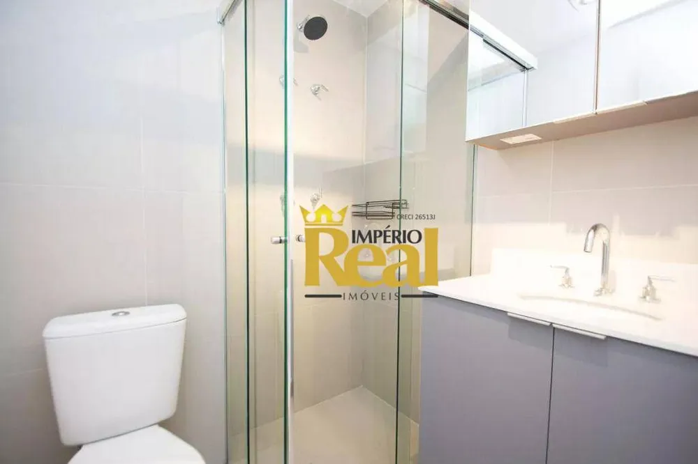 Kitnet-Studio, 25 m² - Foto 5
