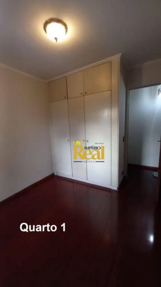 Apartamento, 2 quartos, 78 m² - Foto 7