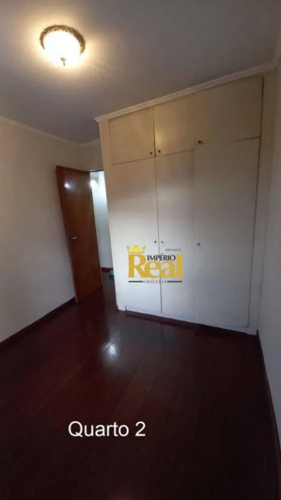 Apartamento, 2 quartos, 78 m² - Foto 6