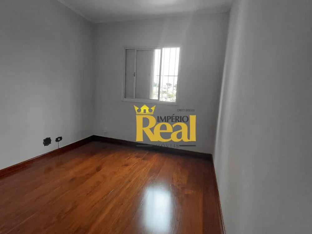 Apartamento, 2 quartos, 78 m² - Foto 1