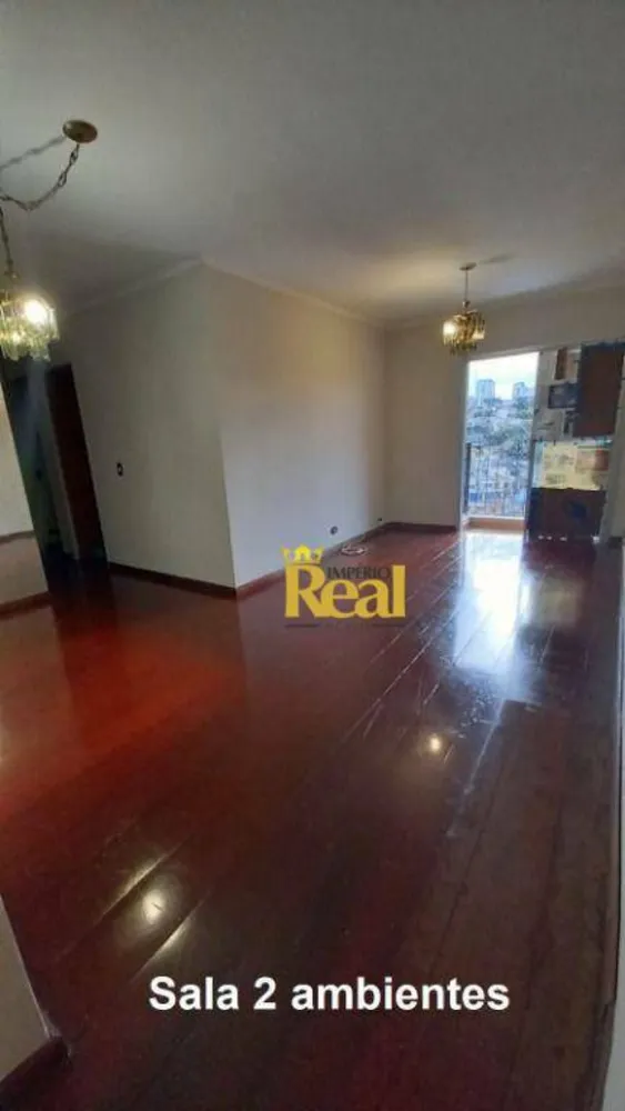 Apartamento, 2 quartos, 78 m² - Foto 2