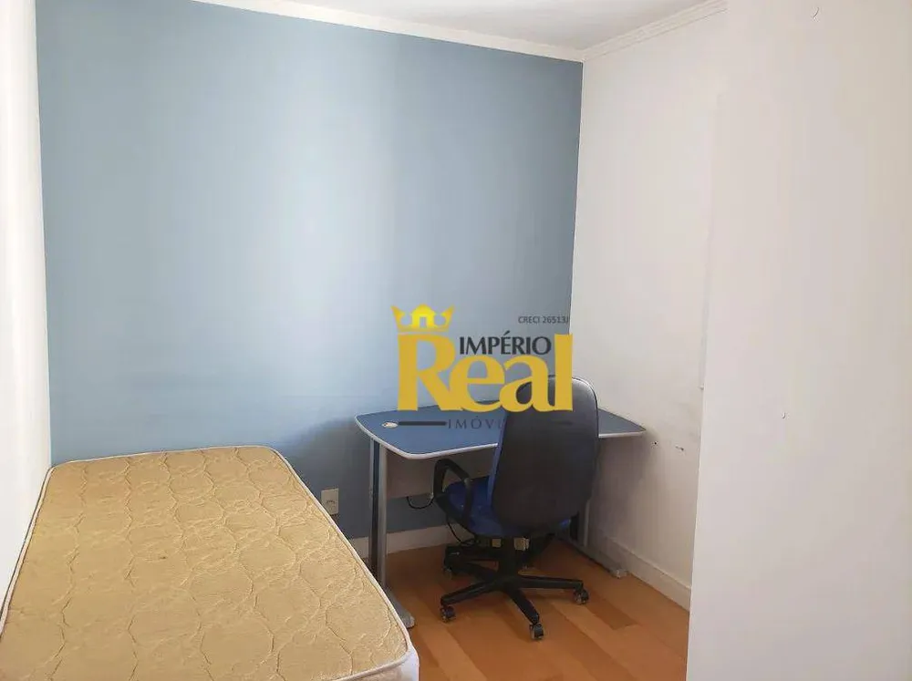 Apartamento, 3 quartos, 75 m² - Foto 1