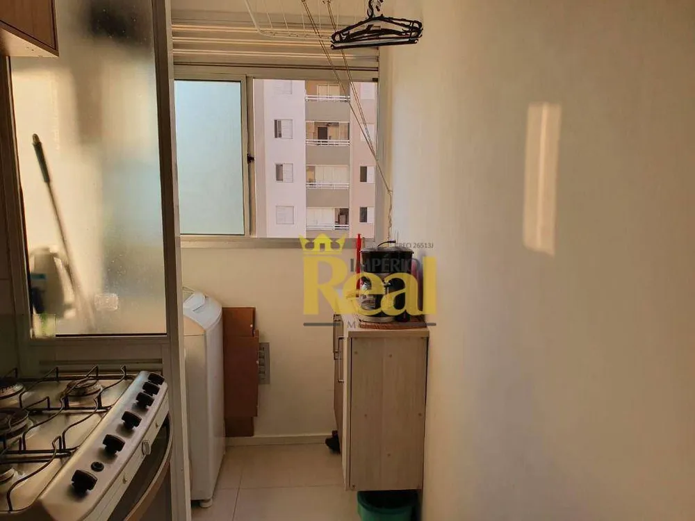 Apartamento, 2 quartos, 43 m² - Foto 2