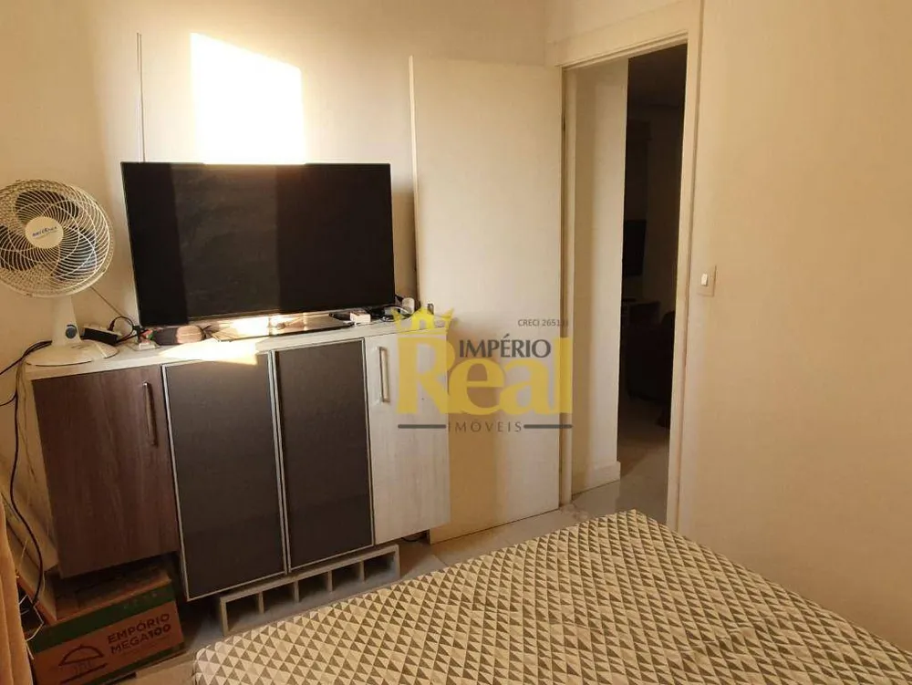 Apartamento, 2 quartos, 43 m² - Foto 3