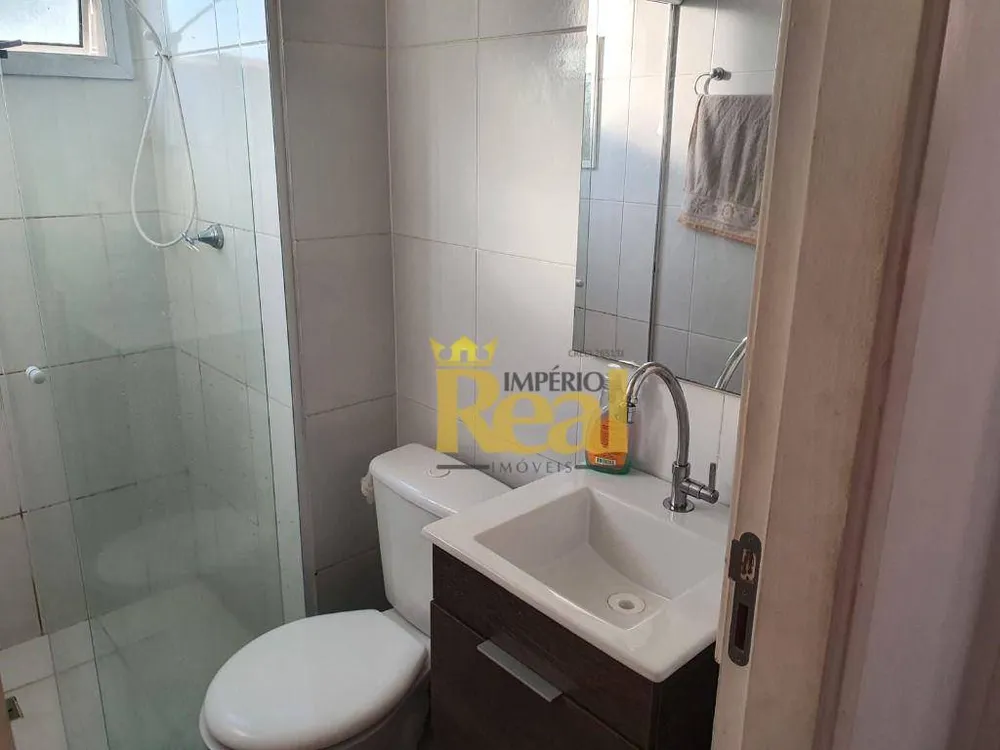 Apartamento, 2 quartos, 43 m² - Foto 3