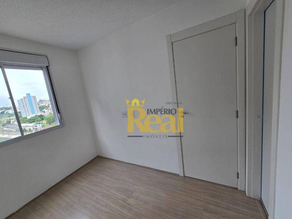 Apartamento, 2 quartos, 42 m² - Foto 1