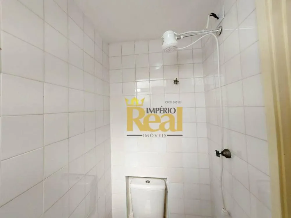 Apartamento, 2 quartos, 128 m² - Foto 1