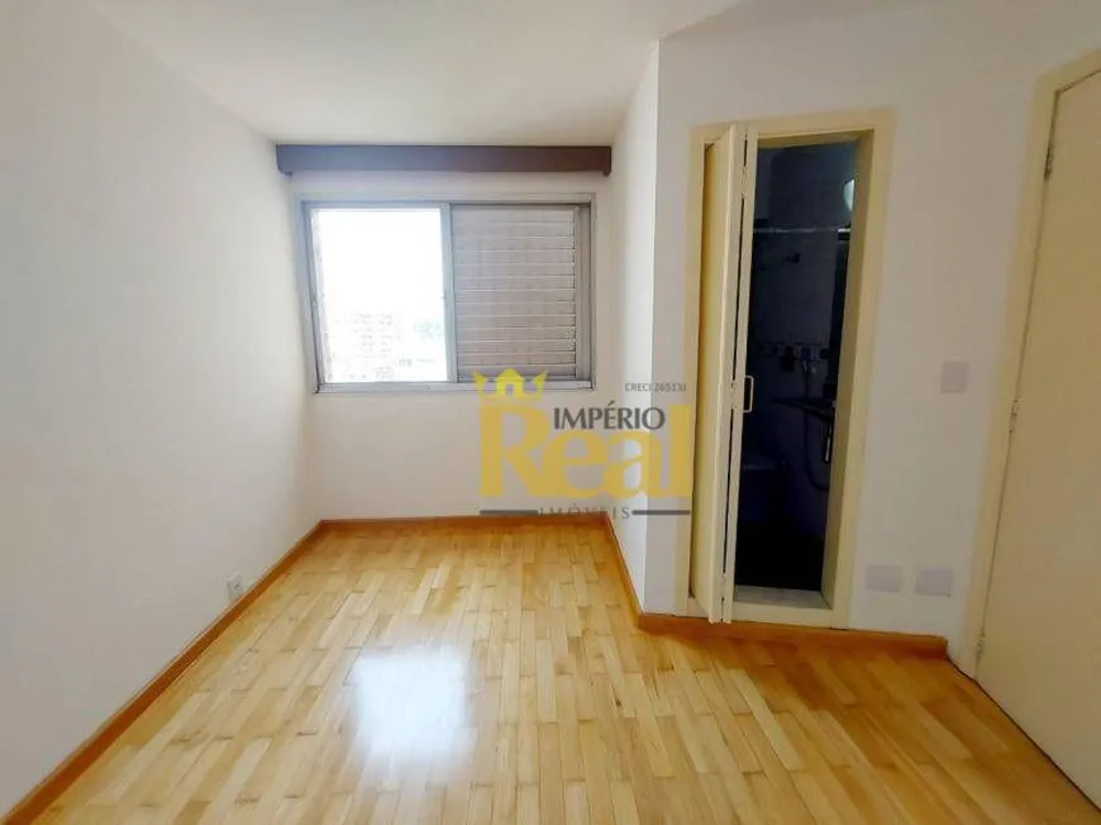 Apartamento, 2 quartos, 128 m² - Foto 4