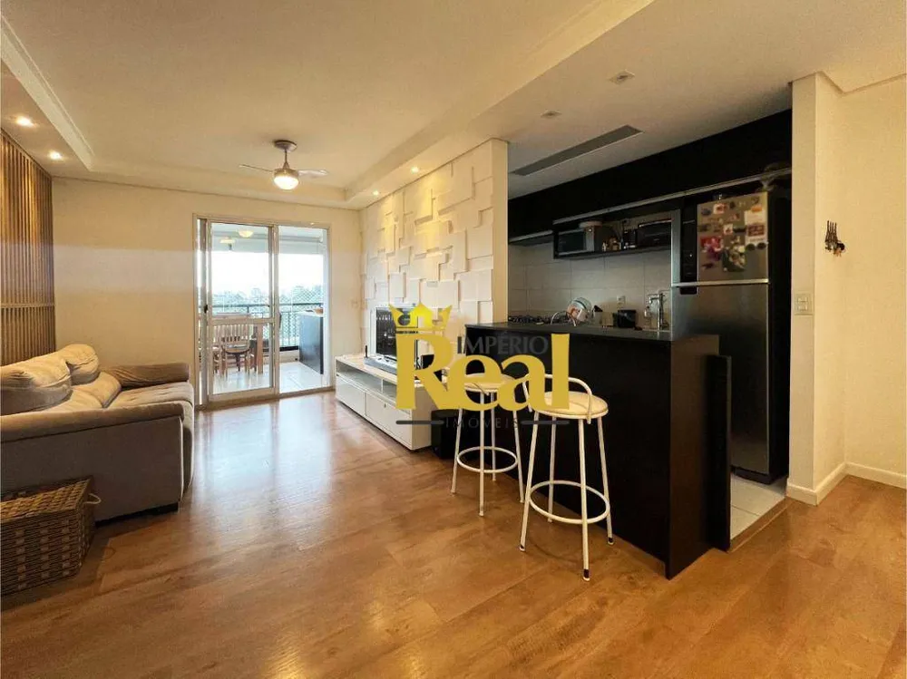 Apartamento, 2 quartos, 92 m² - Foto 1