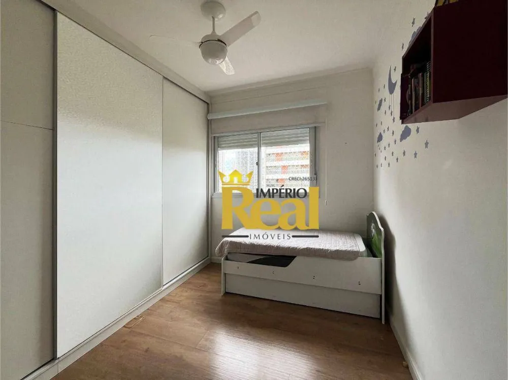 Apartamento, 2 quartos, 92 m² - Foto 11