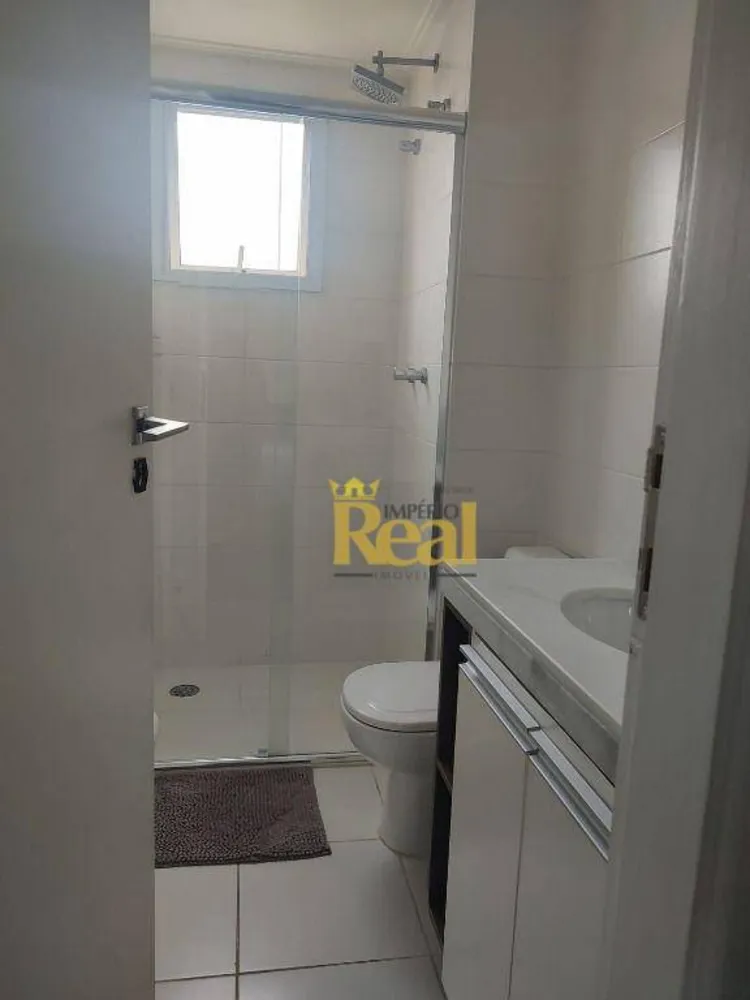 Apartamento, 3 quartos, 165 m² - Foto 3