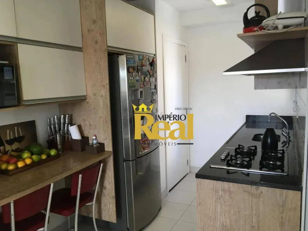 Apartamento, 3 quartos, 130 m² - Foto 1