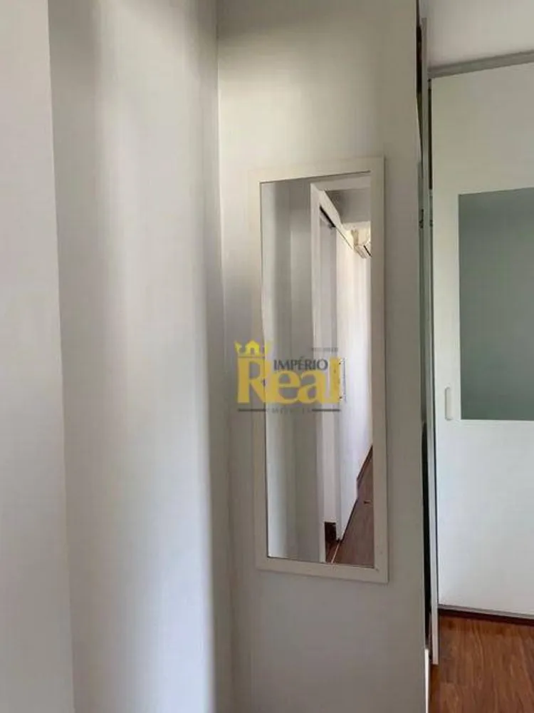 Apartamento, 2 quartos, 83 m² - Foto 3