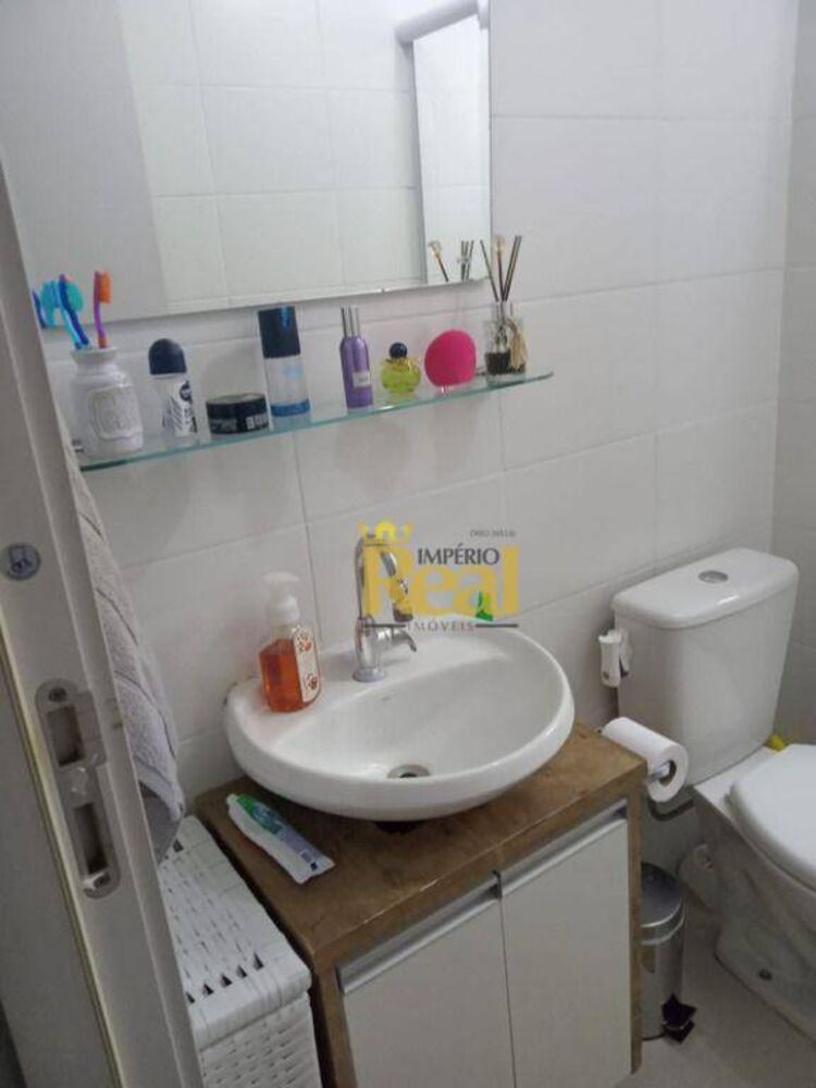 Apartamento, 2 quartos, 43 m² - Foto 2