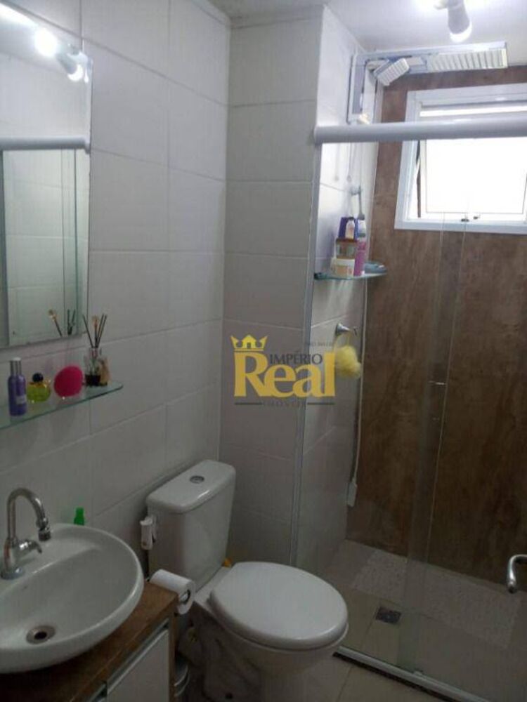 Apartamento, 2 quartos, 43 m² - Foto 5