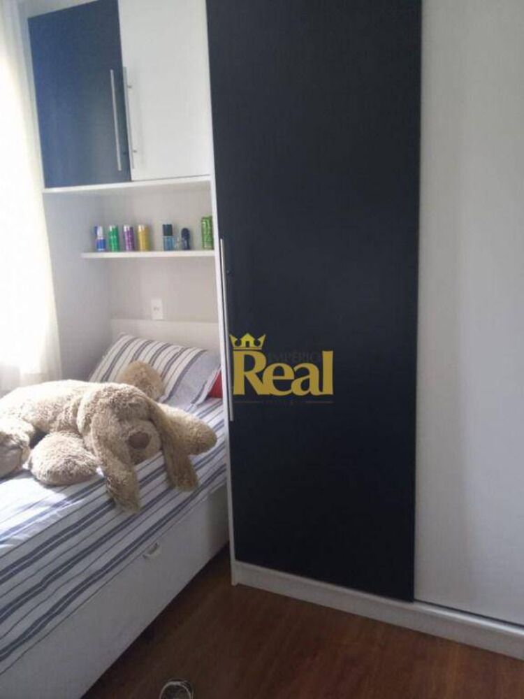 Apartamento, 2 quartos, 43 m² - Foto 9